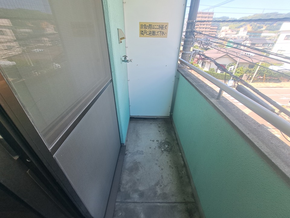洗濯機置場