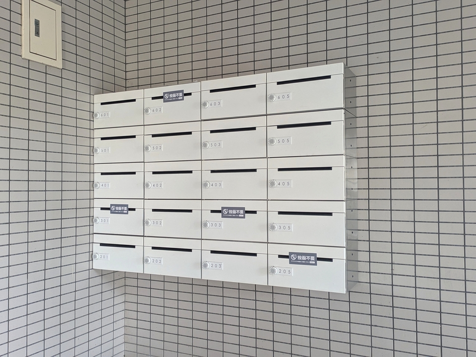 メールBOX