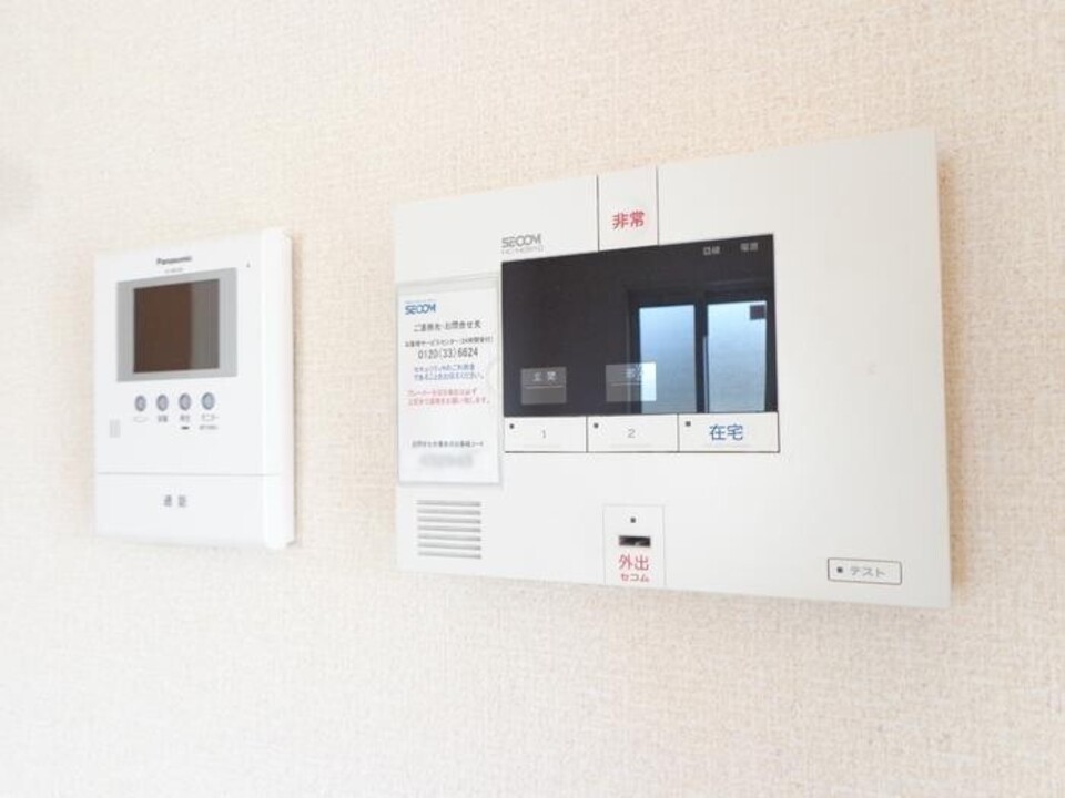 ホームセキュリティー