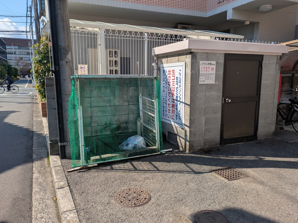 ゴミステーション