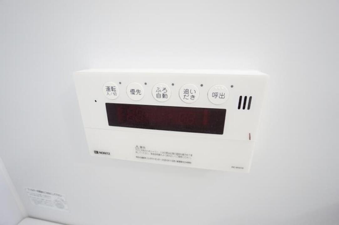 給湯パネル