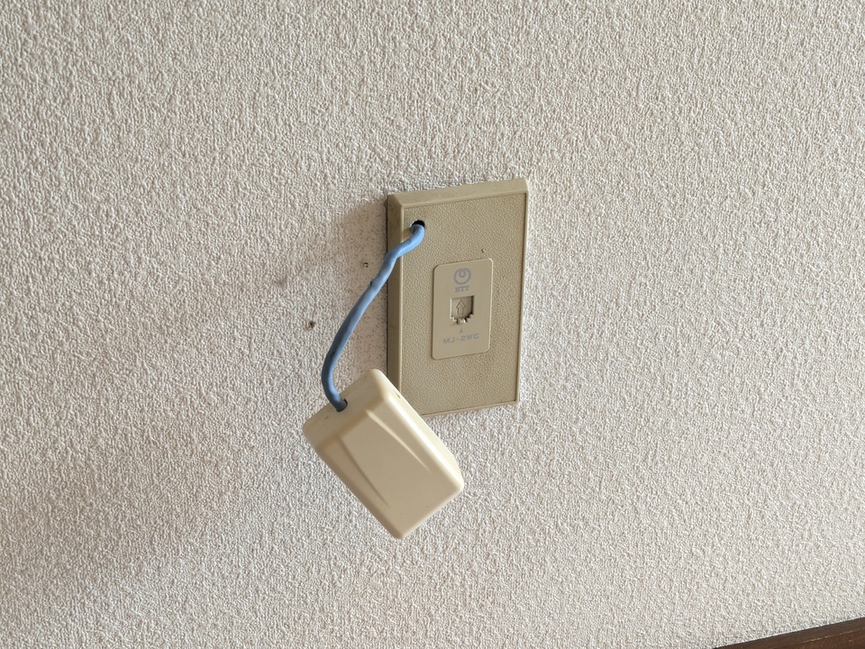 インターネット