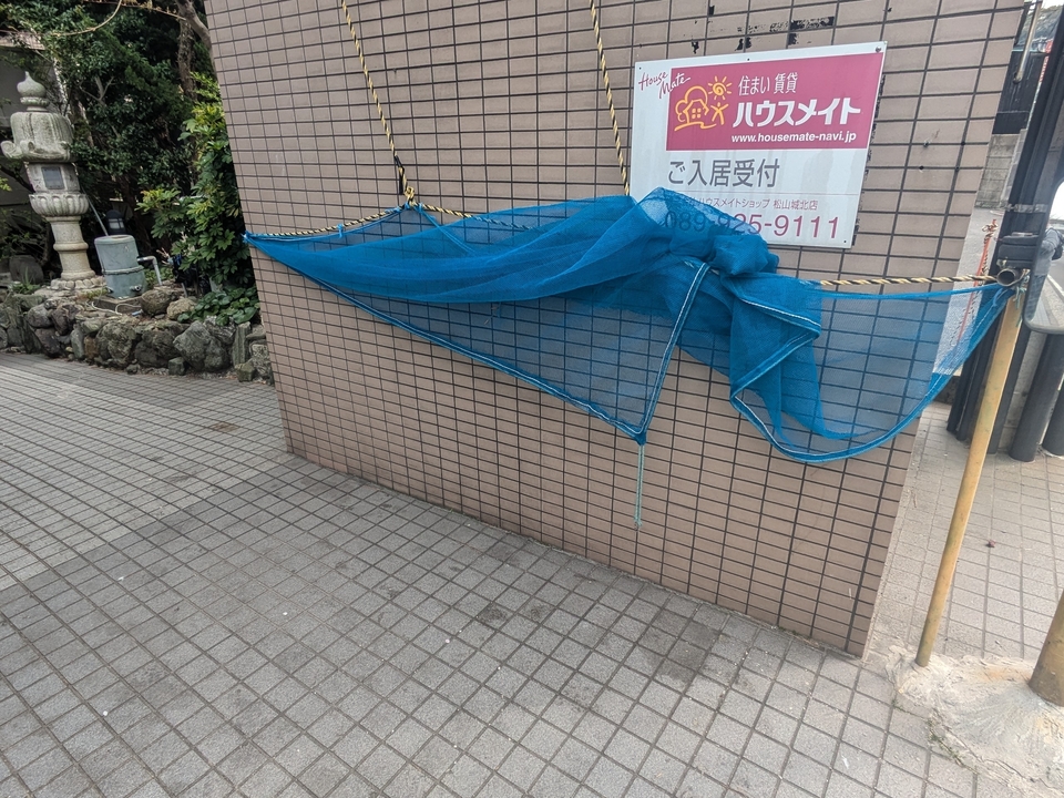 ゴミステーション