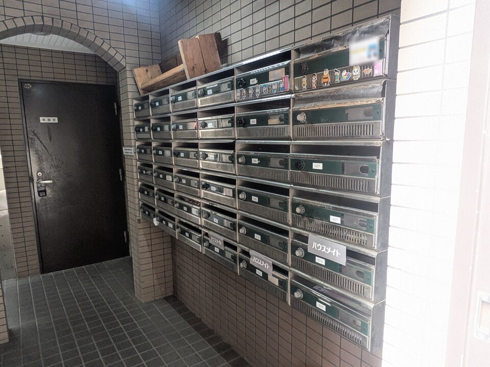 メールBOX