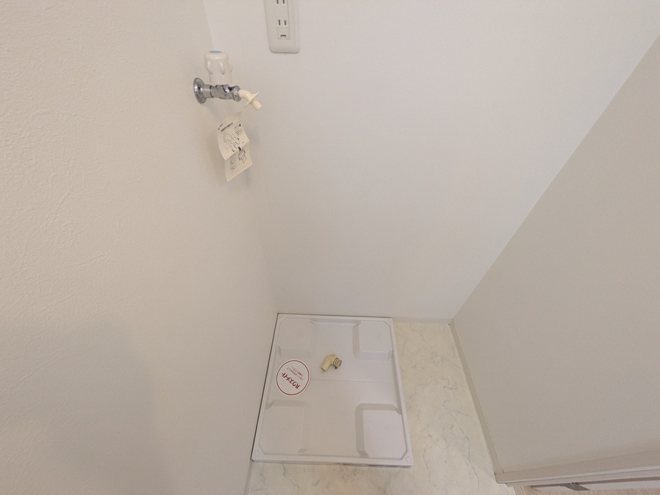 洗濯機置場
