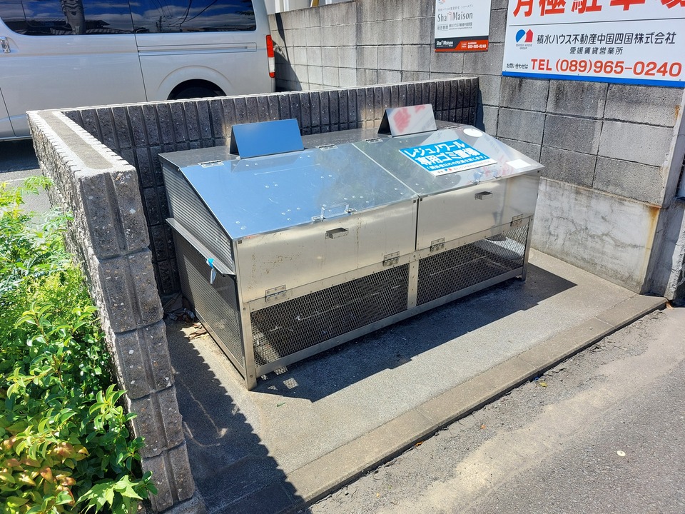 ゴミステーション