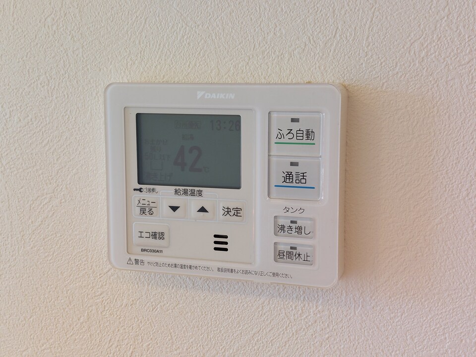 給湯パネル