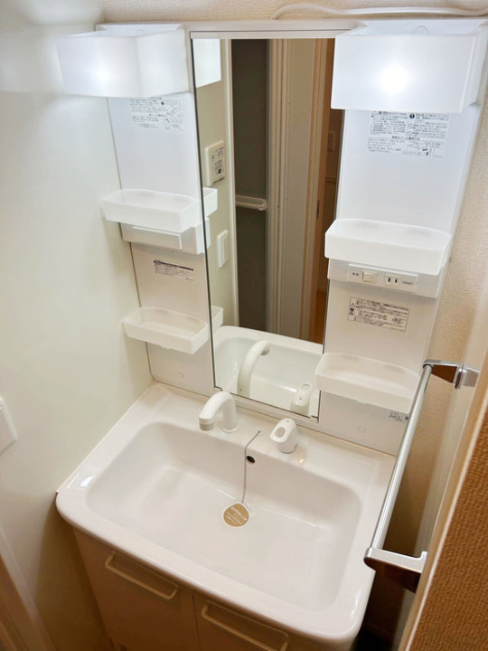 シャワー付洗面化粧台