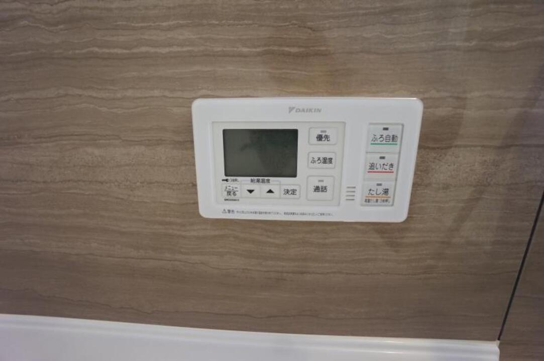 給湯パネル