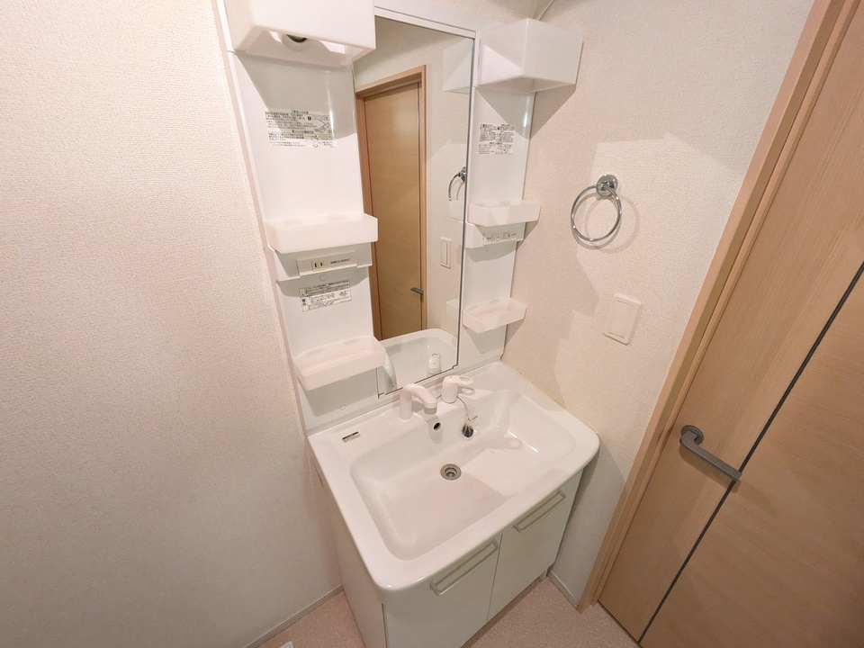 シャワー付洗面化粧台