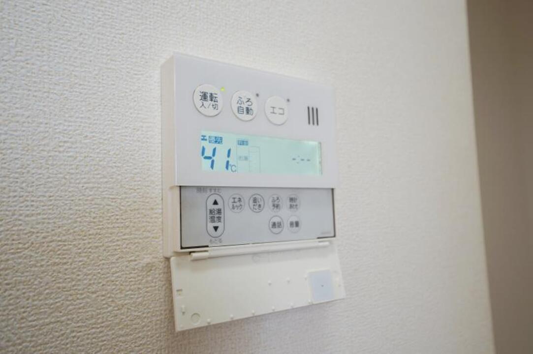 追い焚きパネル