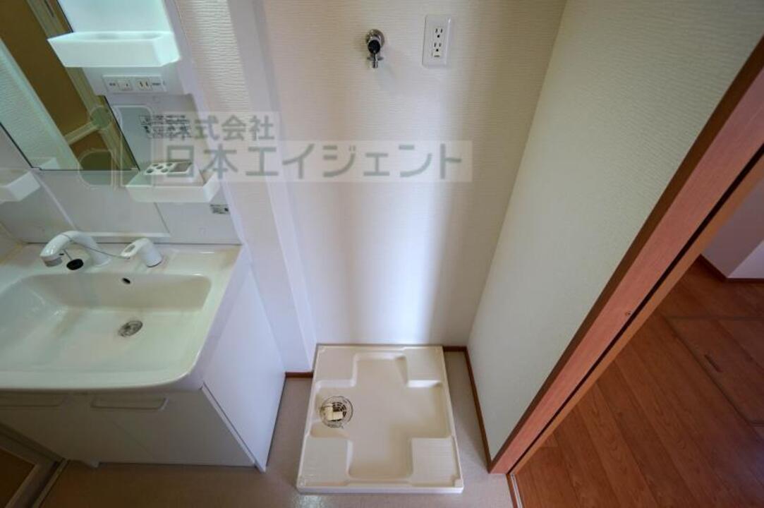 洗濯機置場