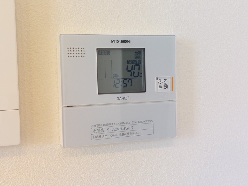 給湯パネル