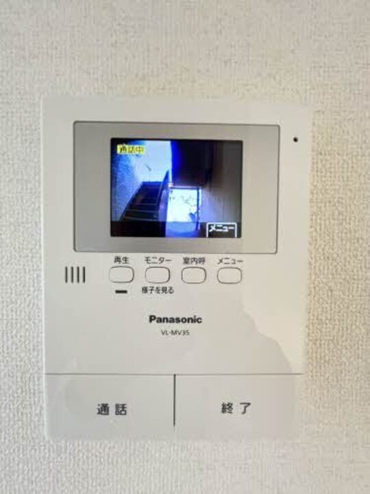 TVモニターホン