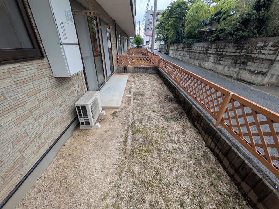 庭