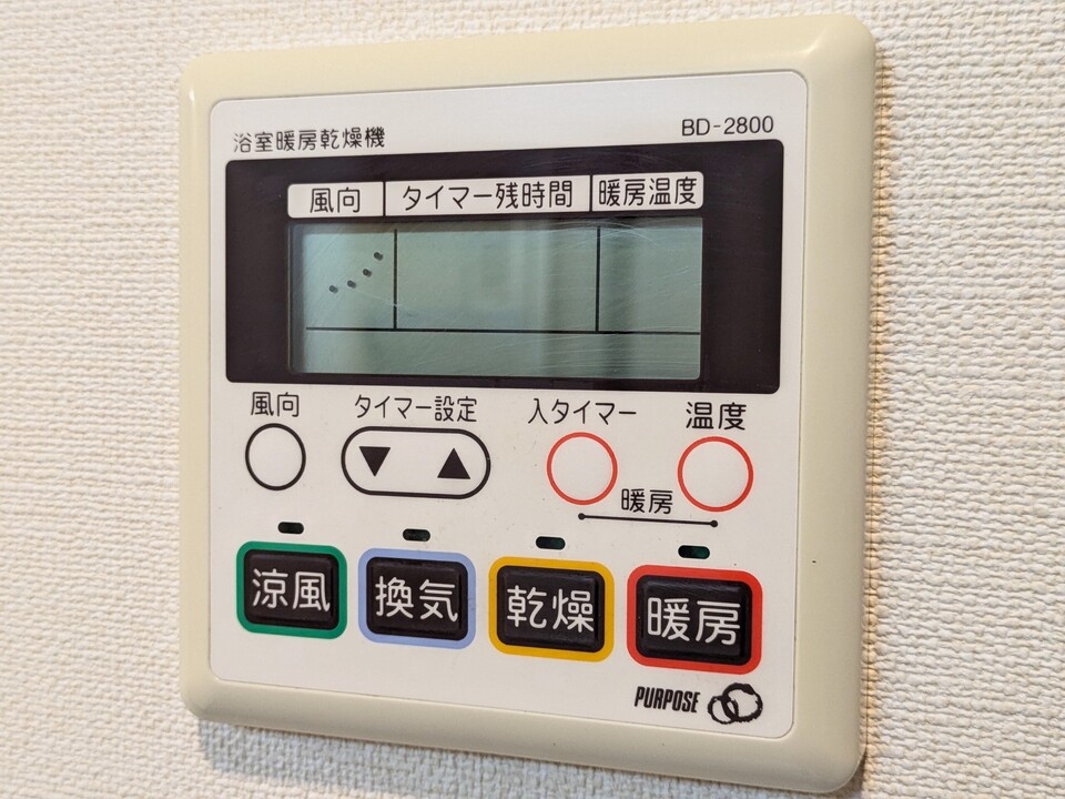 浴室乾燥機