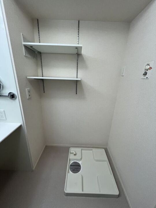 洗濯機置場