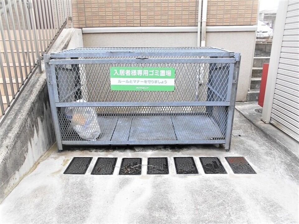 ゴミステーション