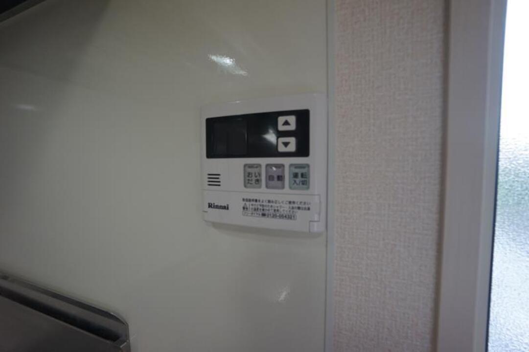 給湯パネル