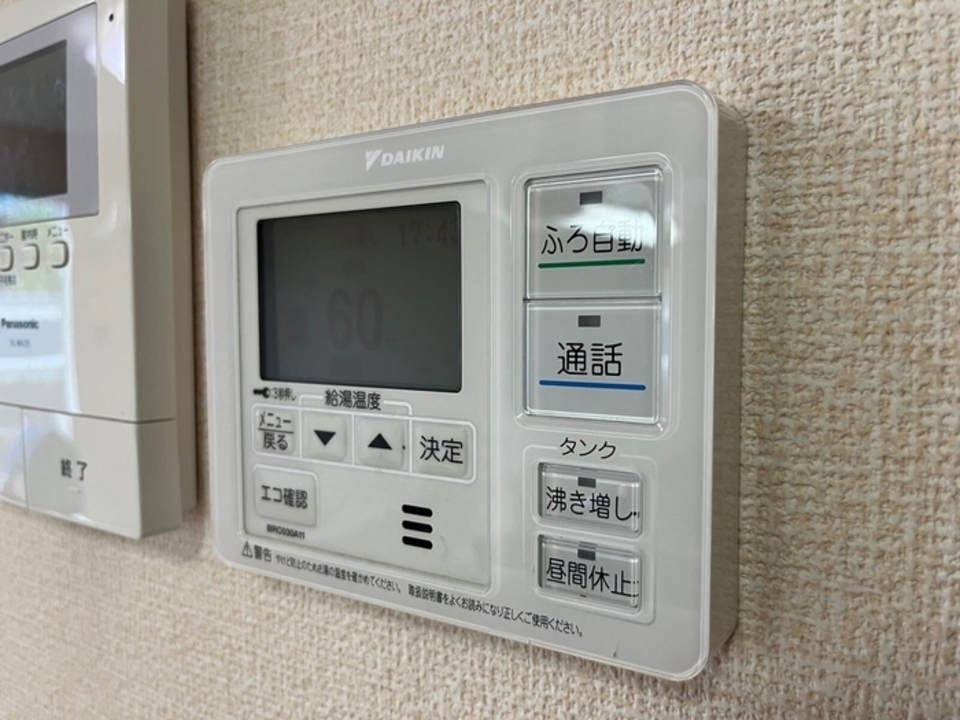 給湯パネル