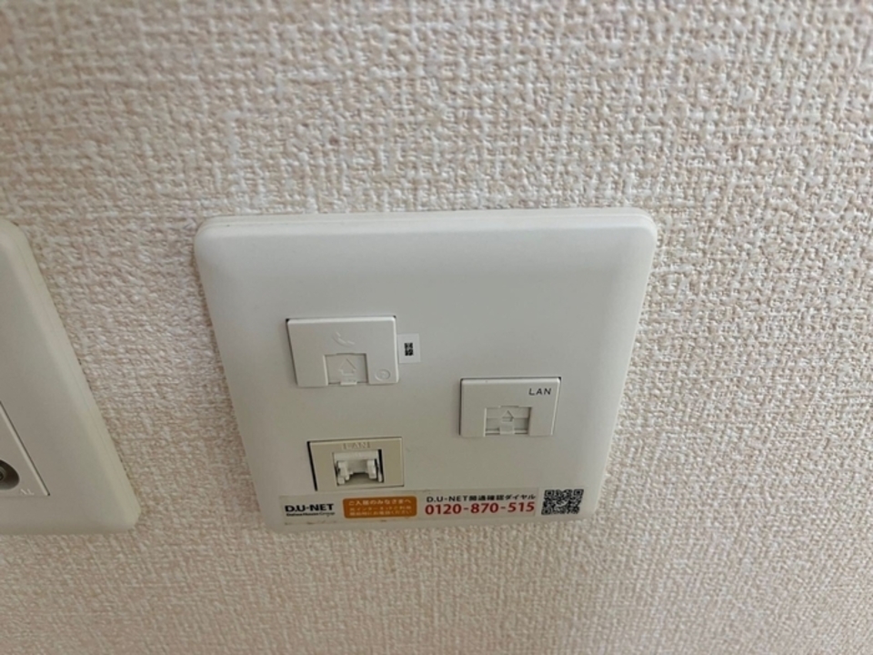 インターネット