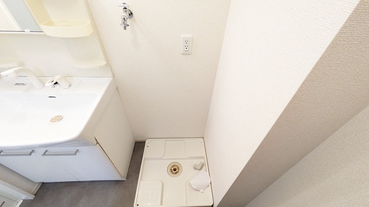 洗濯機置場