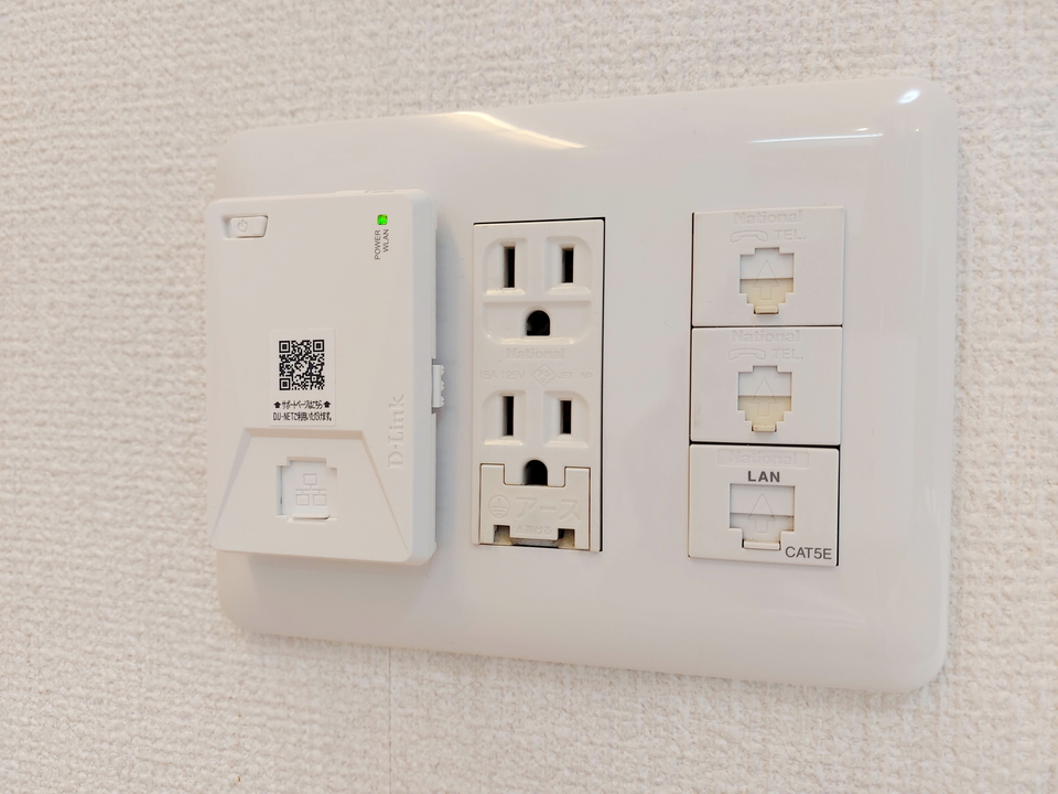 インターネット