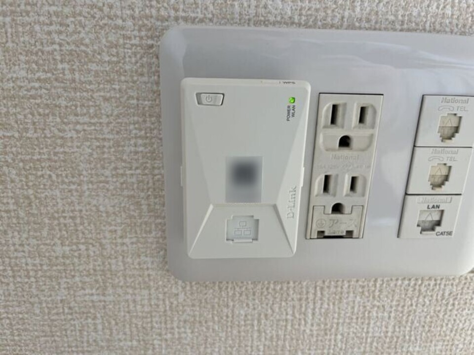 インターネット