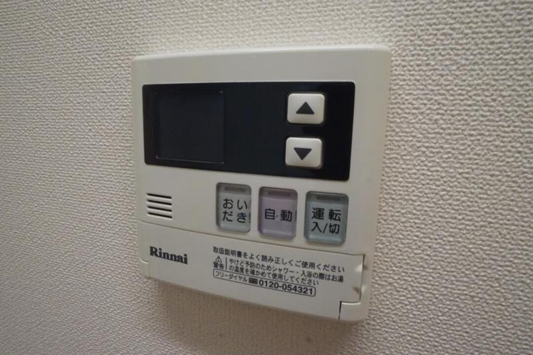 追い焚きパネル