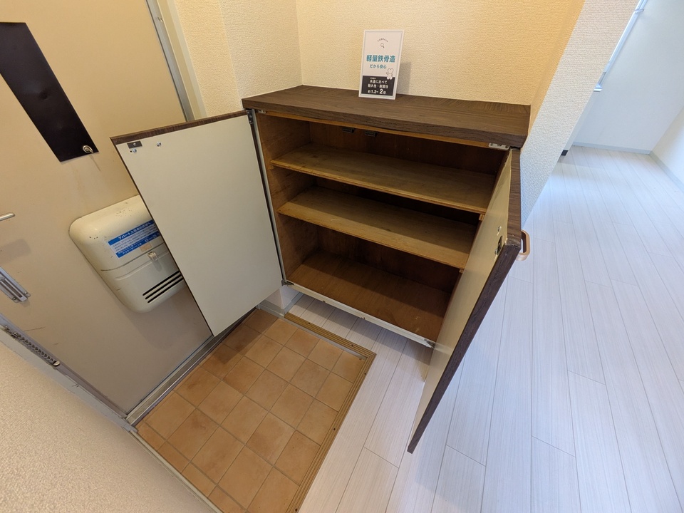 シューズボックス