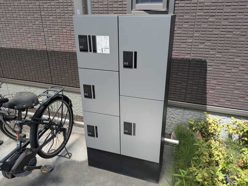 宅配ボックス