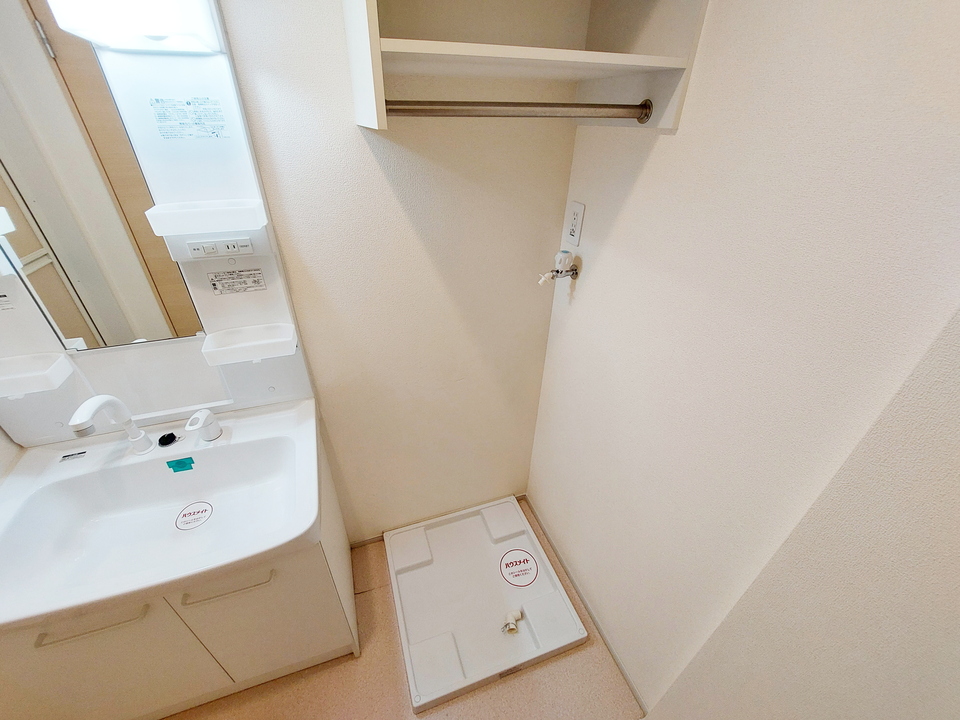 洗濯機置場