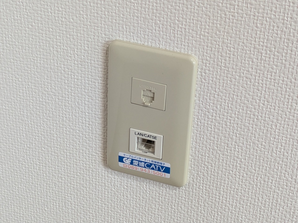 インターネット