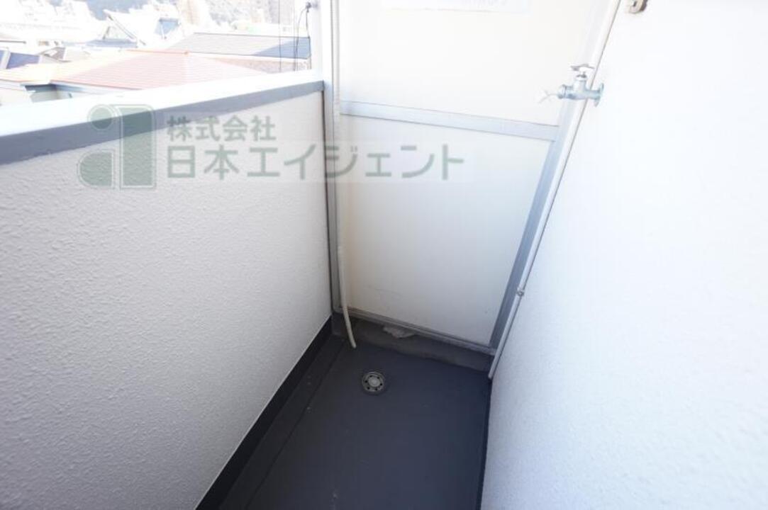 洗濯機置場