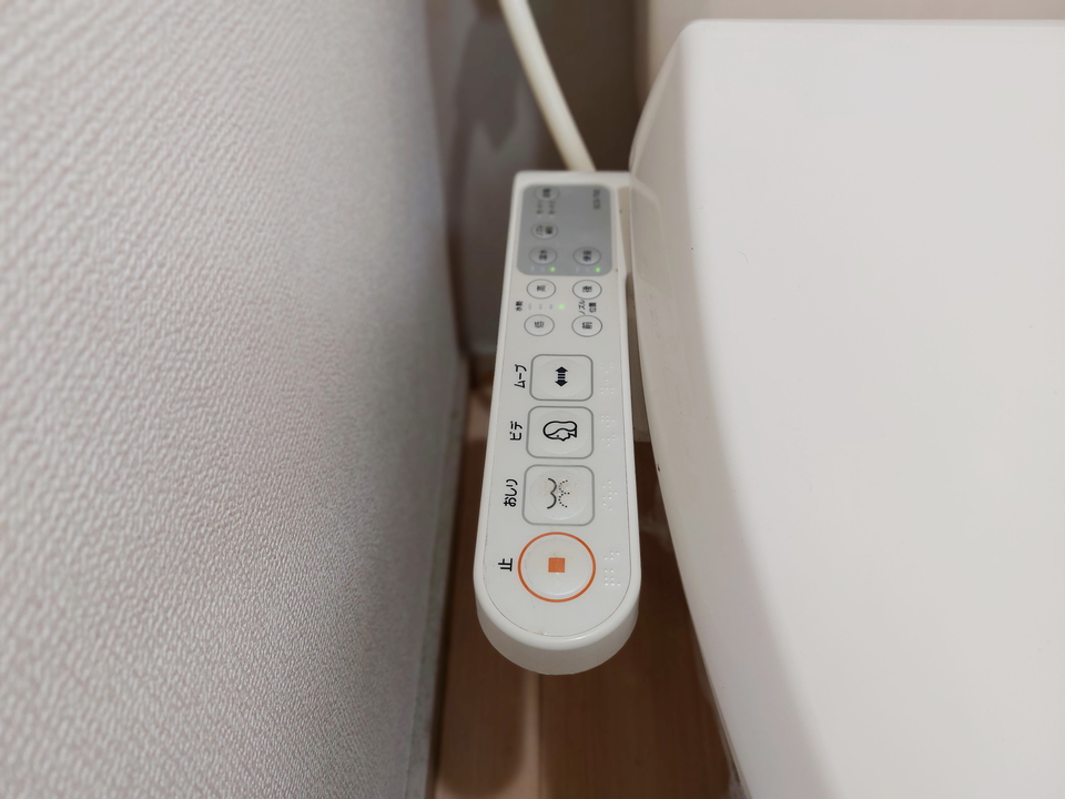 洗浄便座