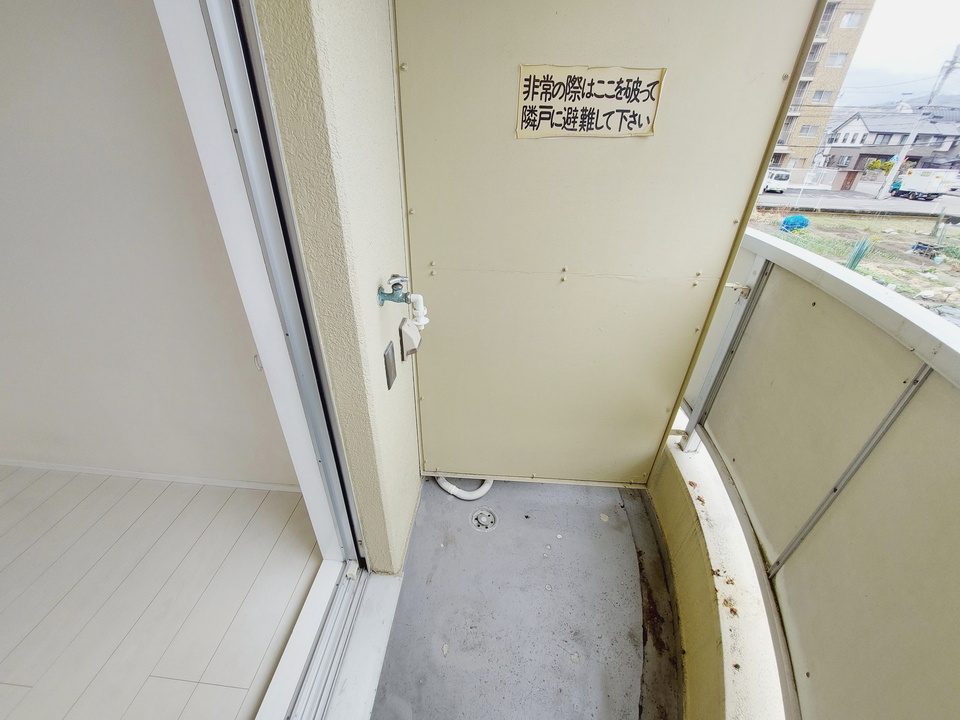 洗濯機置場
