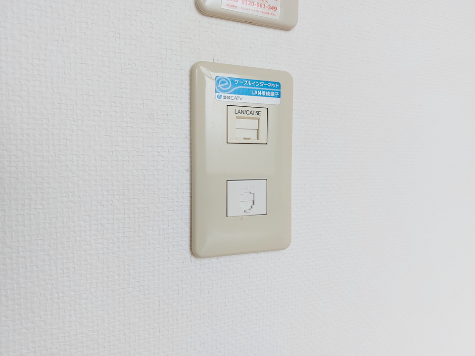 インターネット