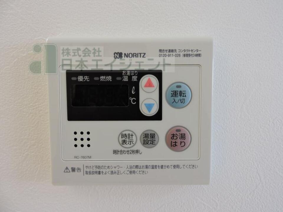 浴室