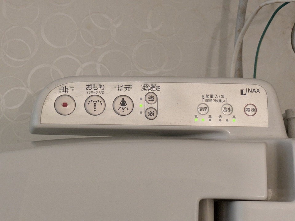 洗浄便座