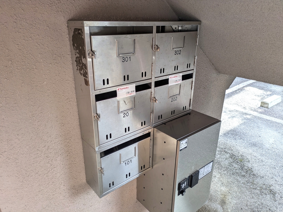 メールBOX