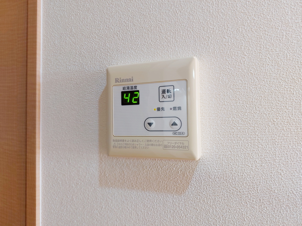 給湯パネル
