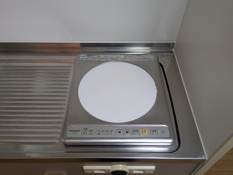 IHクッキングヒーター