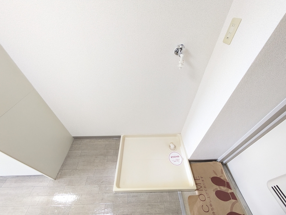 洗濯機置場