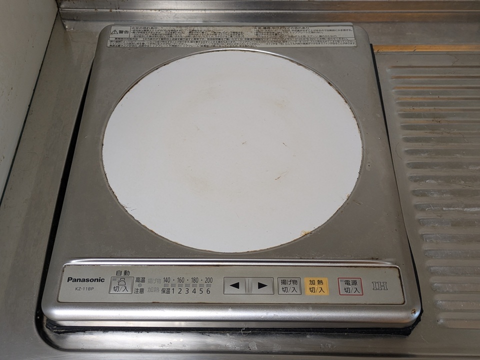 IHクッキングヒーター