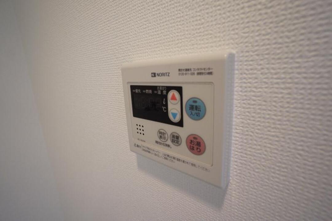 給湯パネル