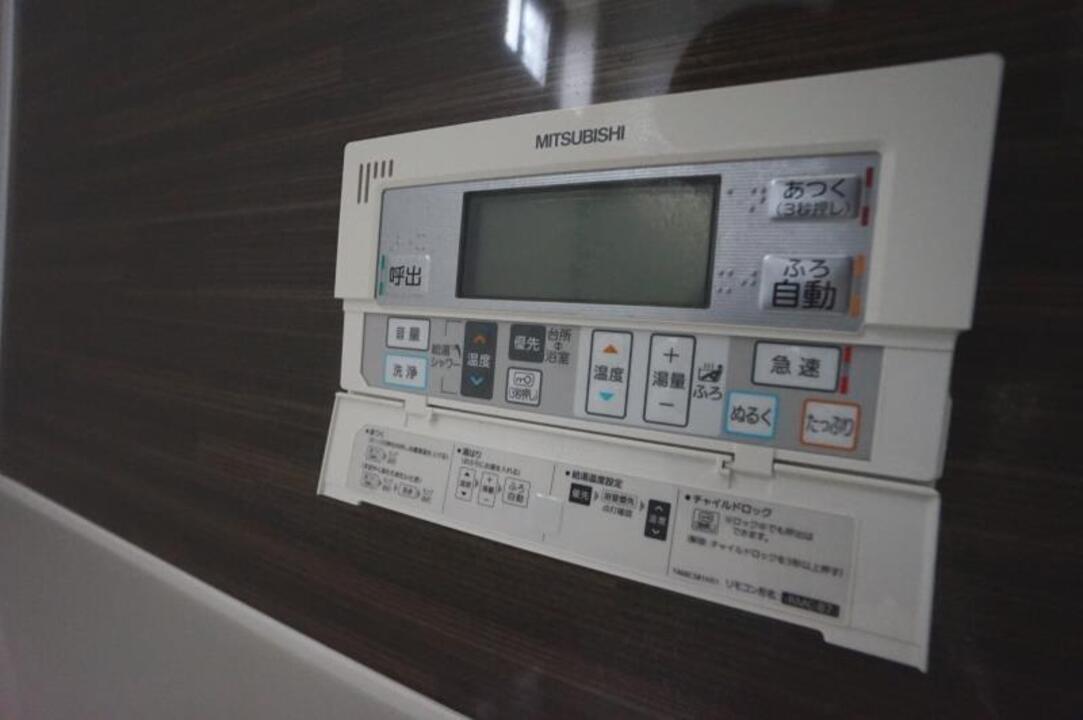 追い焚きパネル