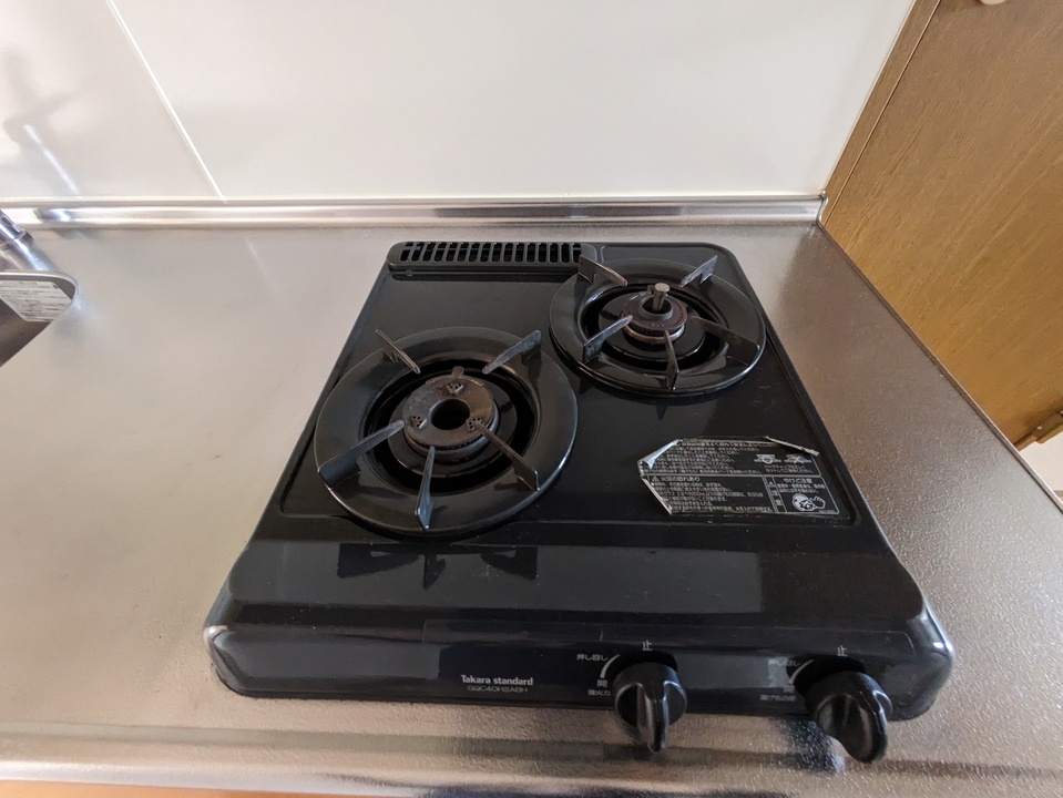 ガスコンロ