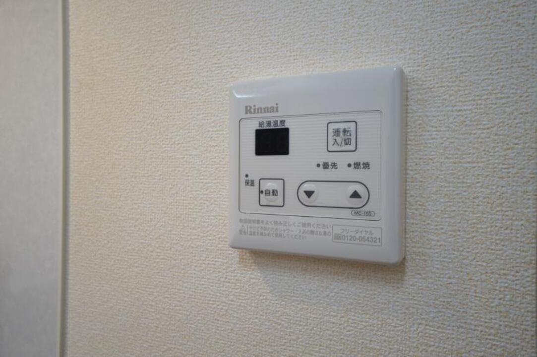 給湯パネル