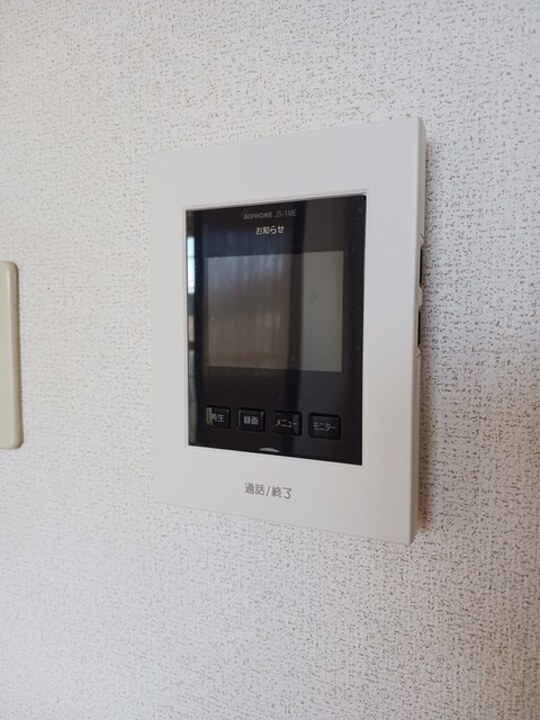 TVモニターホン