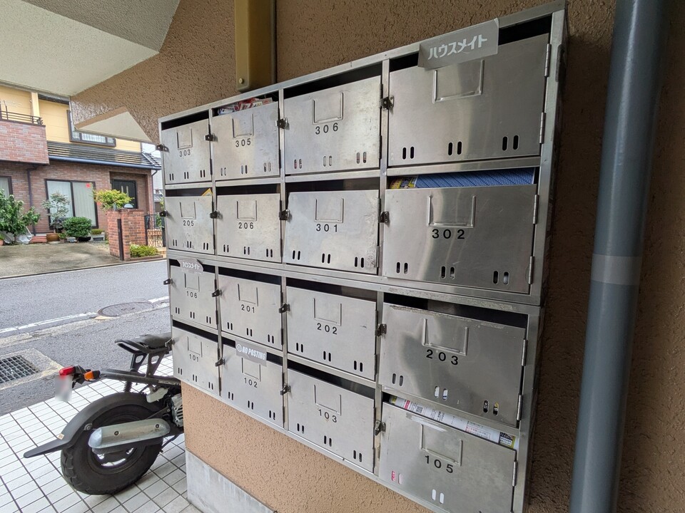 メールBOX